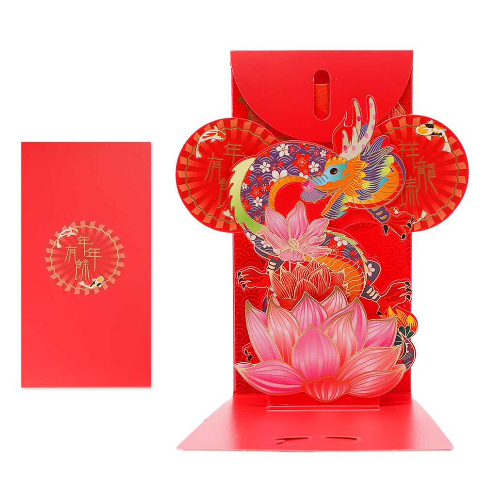 Chinese New Year Red Envelopes 2024 Chinese Dragon Year Red Packet