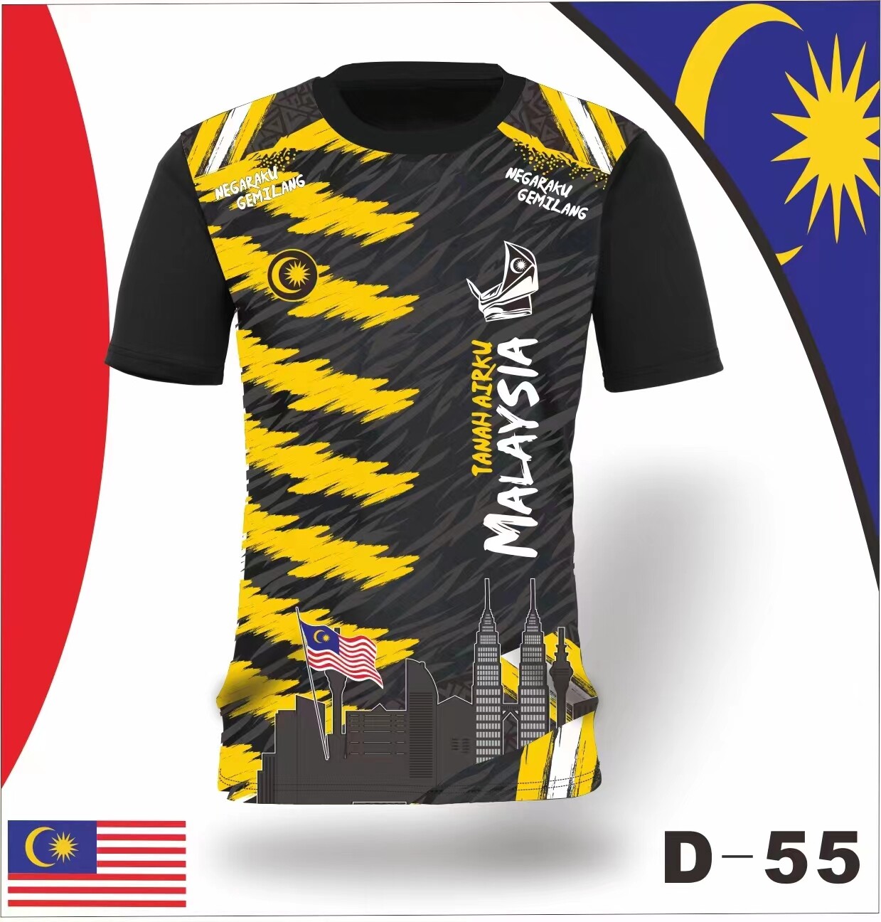 T 2025 shirt malaysia