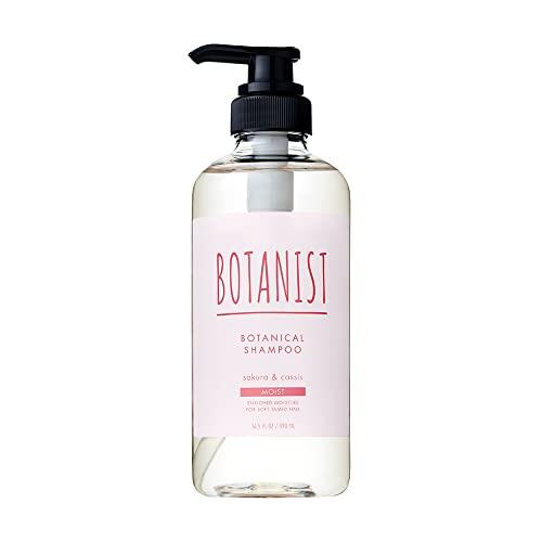 Japan [Spring Limited] BOTANIST Botanical Spring Shampoo Men's Women's