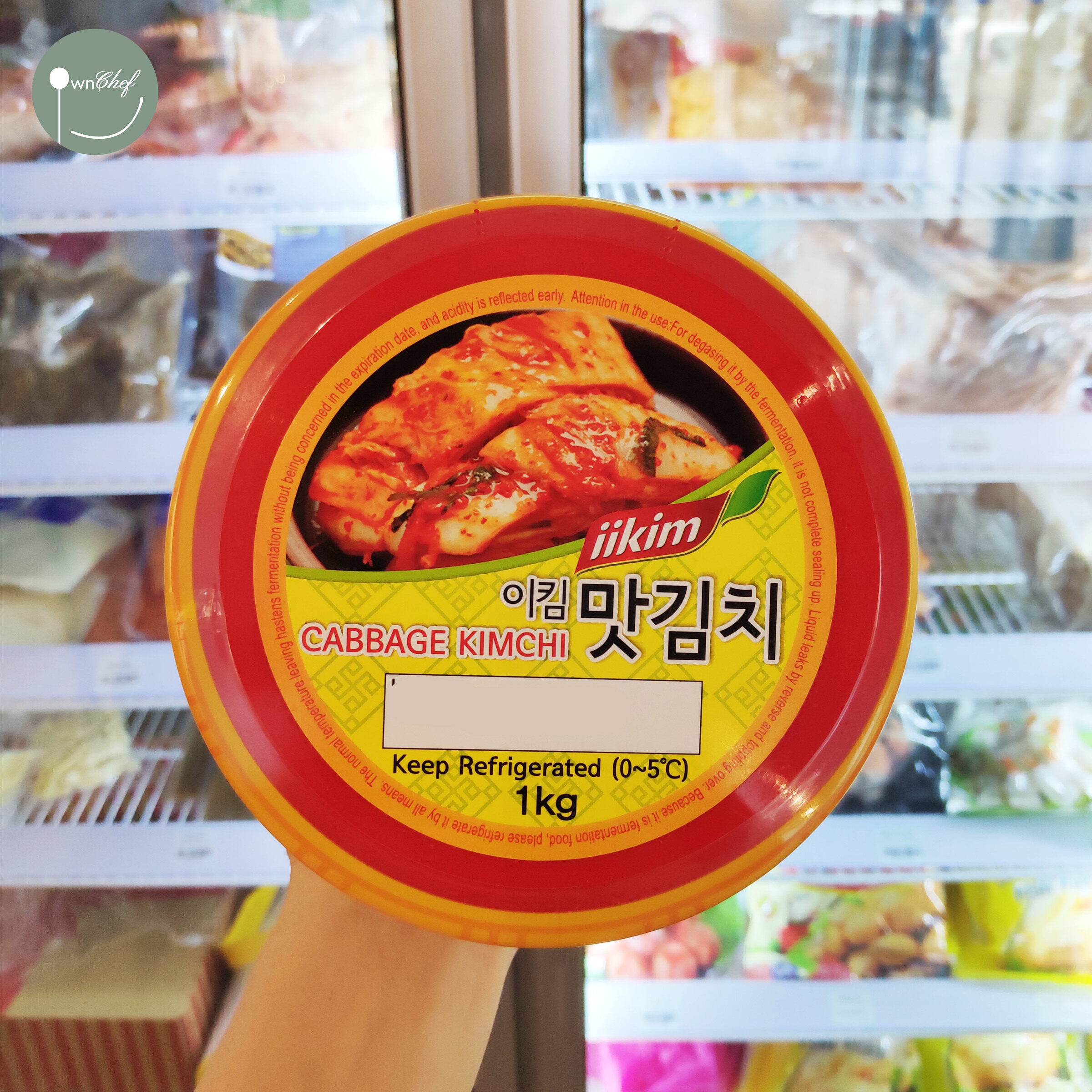 Korean IIKIM Cabbage Kimchi 1kg Lazada