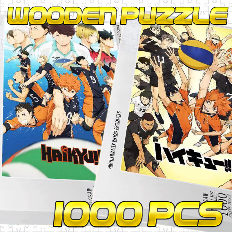 Wooden Puzzle 1000 Pcs Anime Haikyuu Jigsaw Puzzle 770Mm X 520Mm