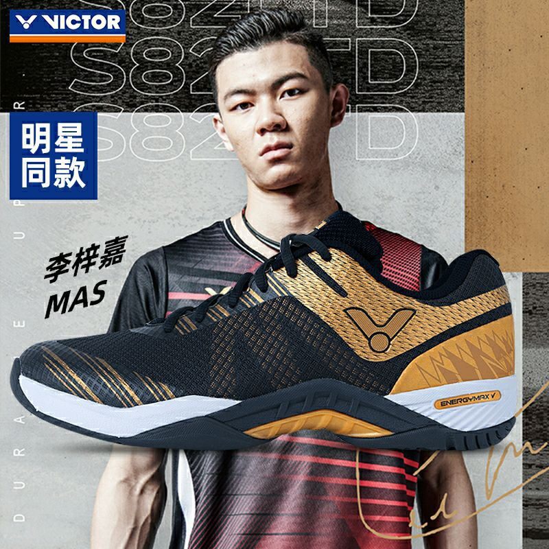 PREORDER 15 DAYS]Victor Badminton Shoe S82 CX 2020 Lee Zii Jia LZJ