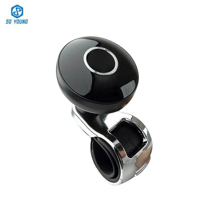 Hand Control Steering Wheel Power Car//Auto Grip Spinner Knob Handle Ball Hot
