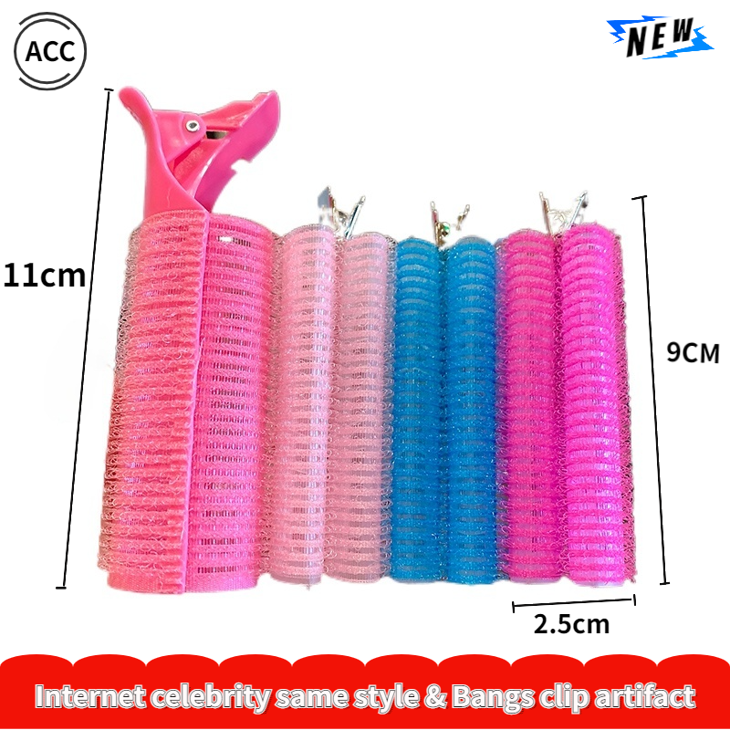 ACC The Fixed Artifact of Bangs Air Bangs Curling Tube Does Not Hurt Hair Curlers, Lazy People Take Care of Fluffy Hair Root Styling Clips