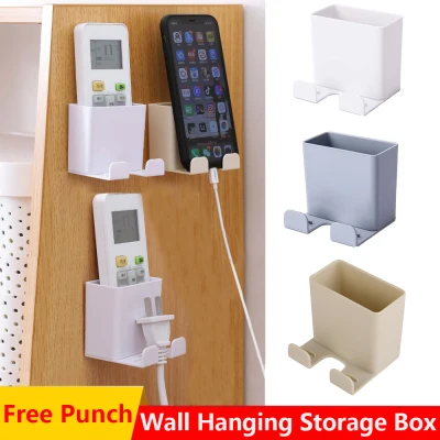 [YESPERY] Universal Wall Mount Charger Phone Holder Stand Remote Control Hanger Base Support Hook Hanging Storage Box Rack Home Organizer