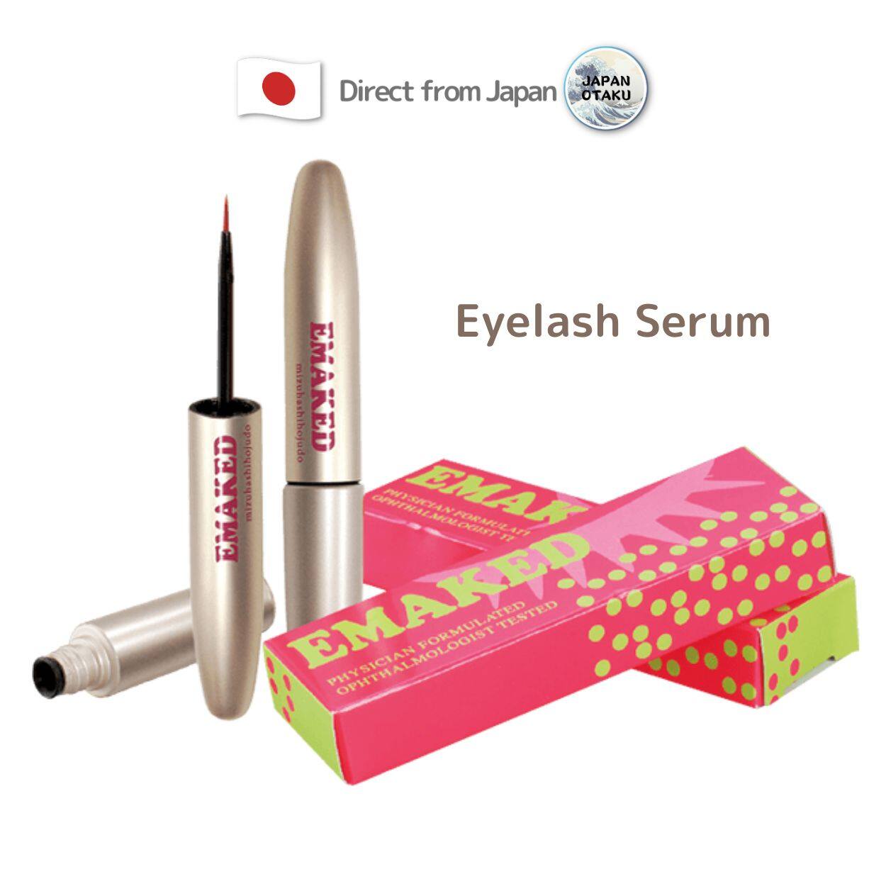 Eyelash Serum EMAKED Mizuhashihojudo Japan | Lazada Singapore