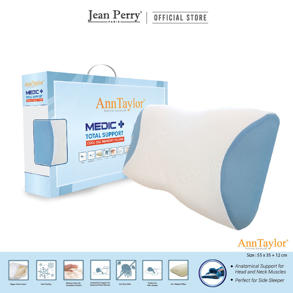 Pillow Ann Taylor My Cozy Pillow