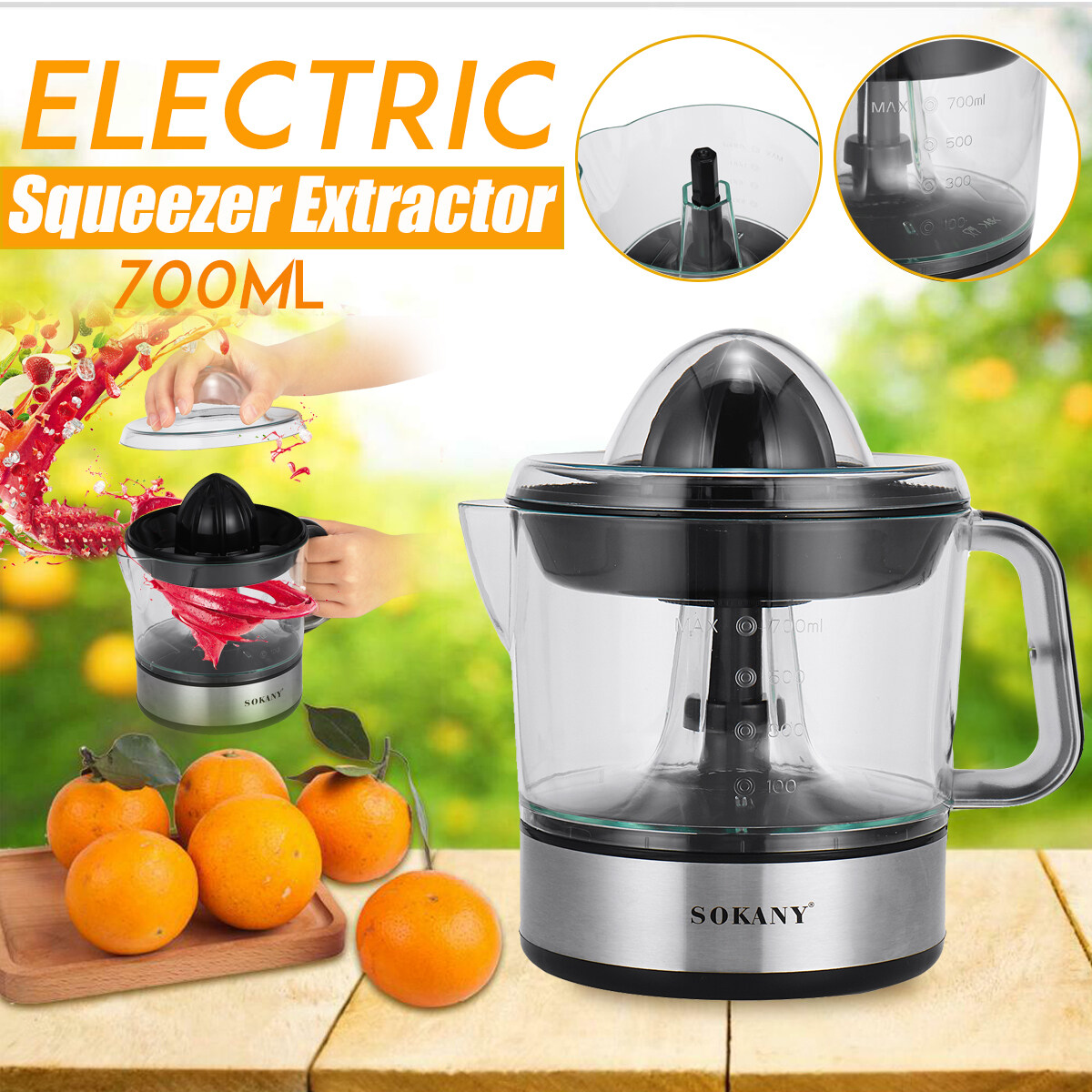 electric orange juicer