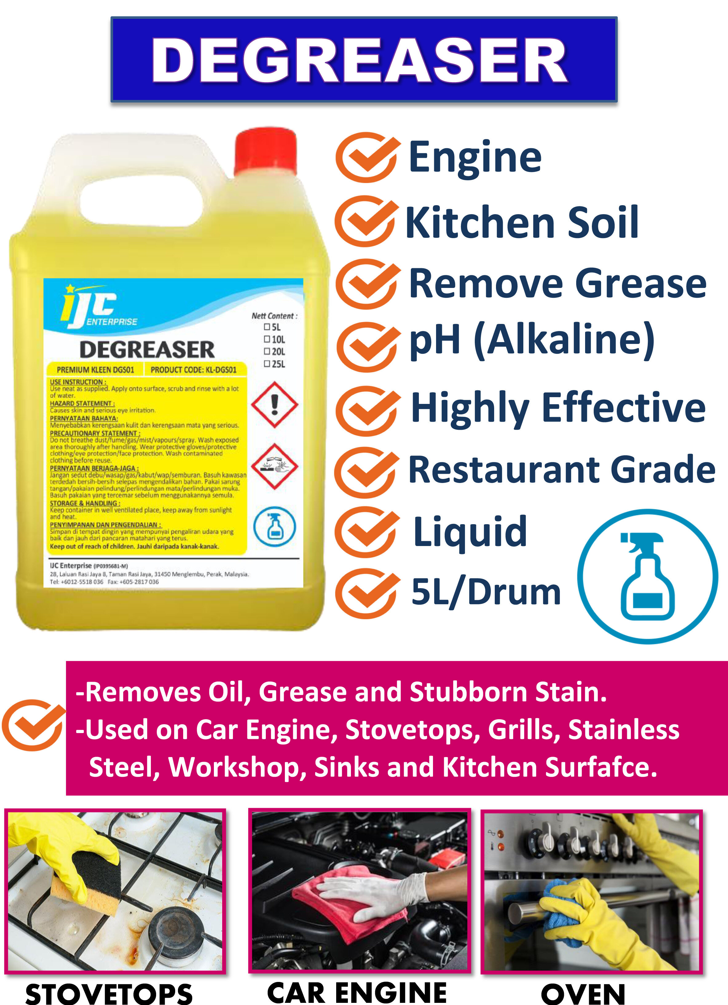 Power Cleaner Degreaser /Kitchen Degreaser/ Engine Degreaser/ Liquid / 5L Lazada
