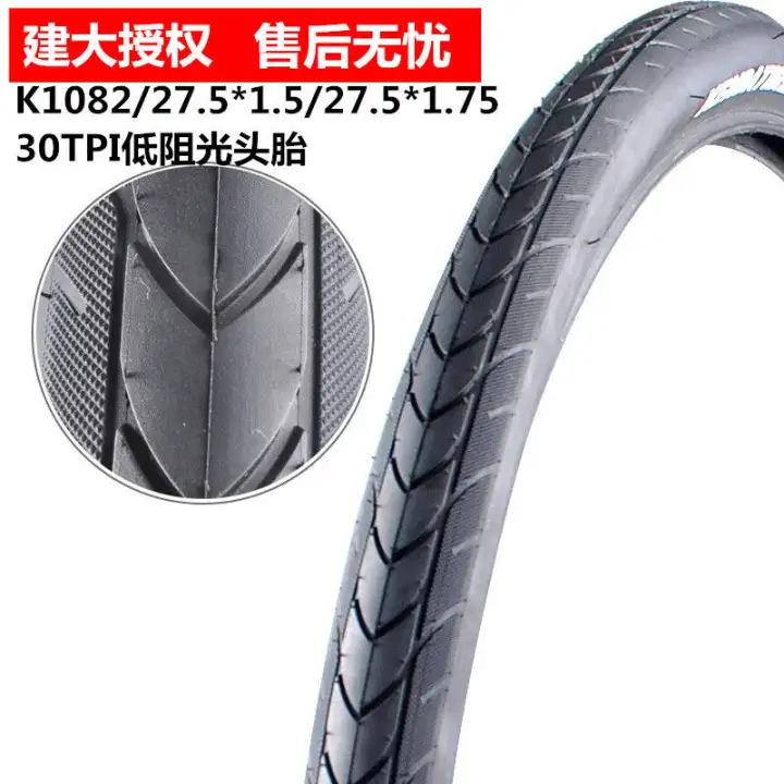 bike tyre accessories