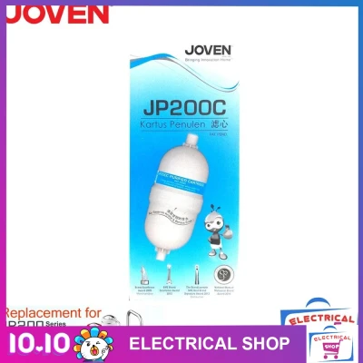 JOVEN JP200C Water Purifier (Catridge refill) for JP200 Water Filter