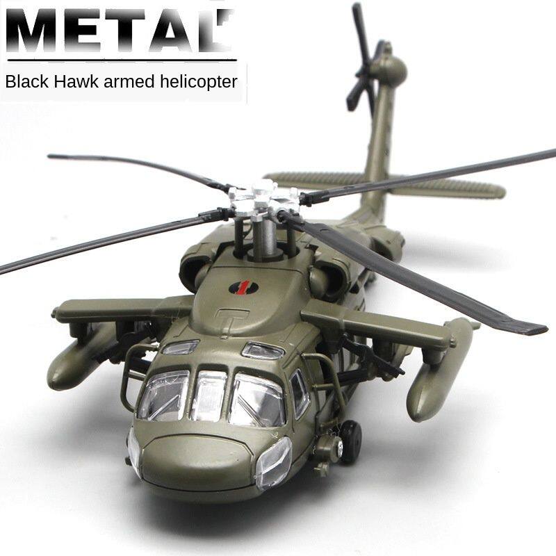 blackhawk model helicopter