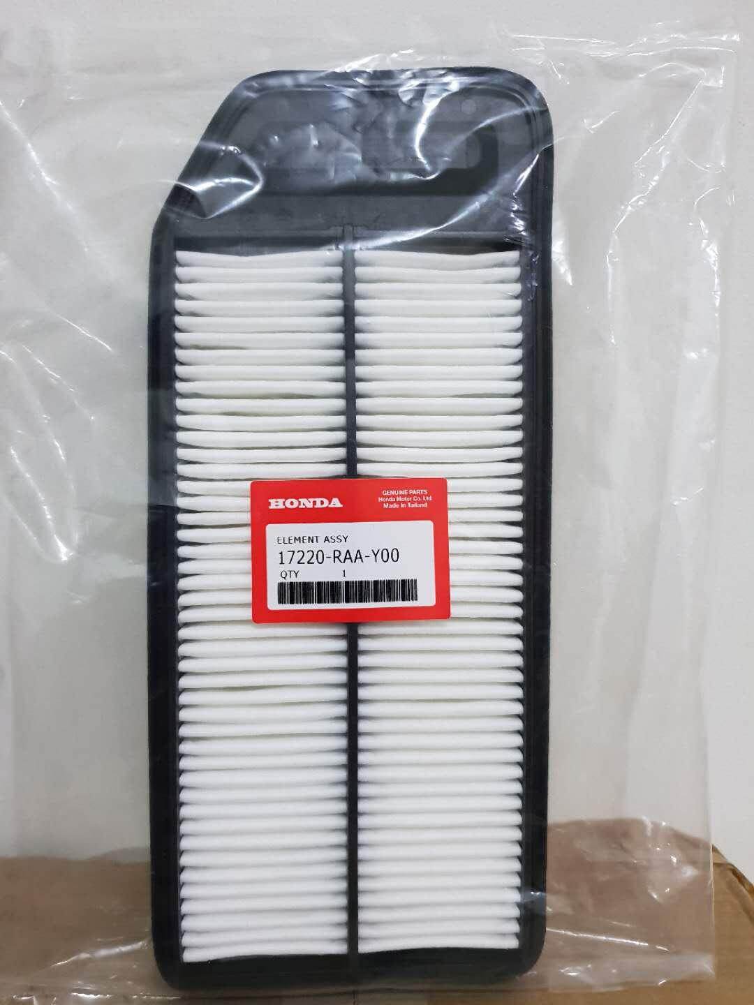 Honda Accord SDA 2.0/2.4 （20032006）Air Filter Lazada