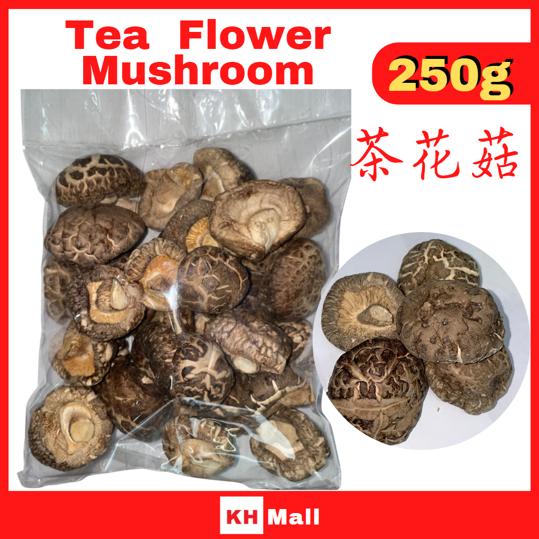 250g Tea Flower Dried Mushroom Dried Flower Mushroom 茶花菇aa级 花菇 一口菇 Ready Stock现货 Lazada