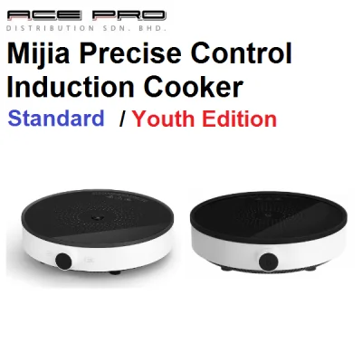 XIAOMI Mijia Precise Control Induction Cooker Standard Smart / Youth Edition Electrice Stove WiFi