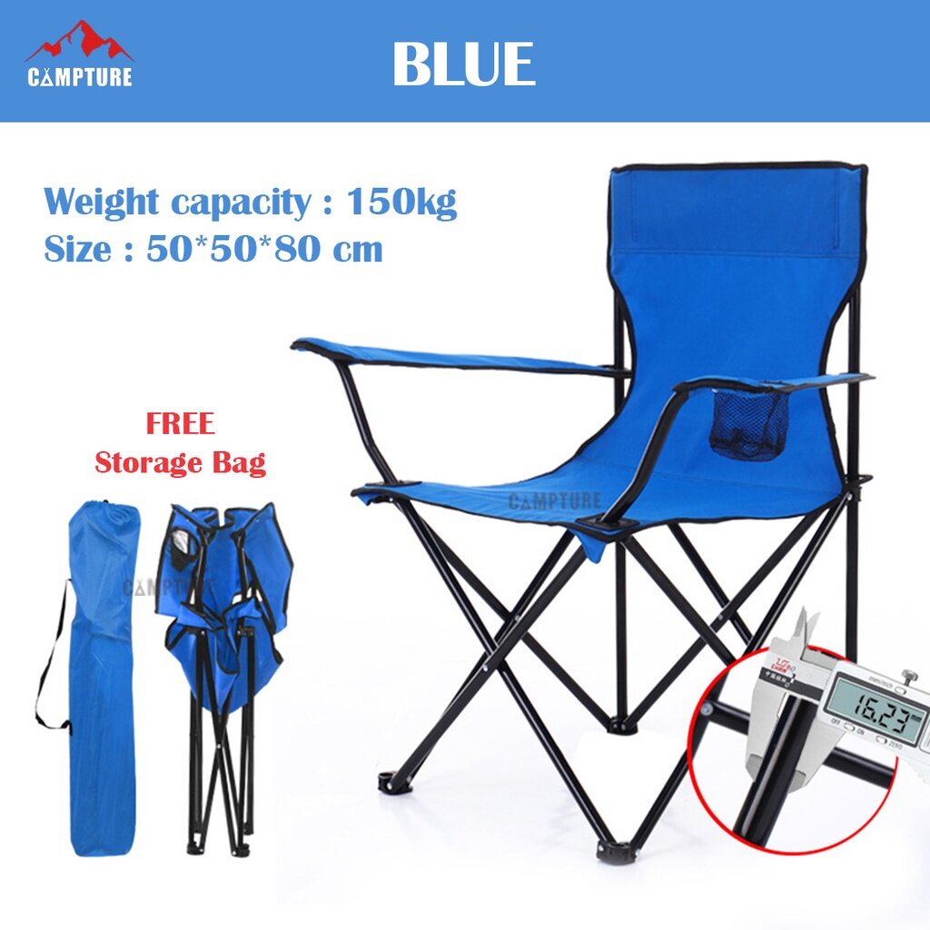 【CAMPTURE】Portable Folding Camping Chair with Arm Rest Cup Holder