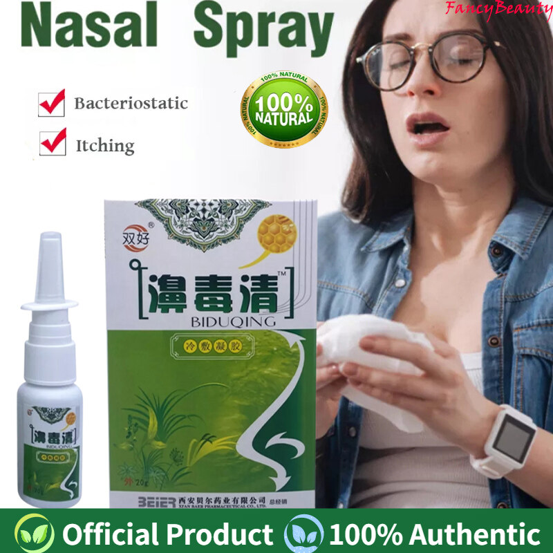 【Ready Stock】20ml Nasal Spray For Allergic Rhinitis Therapy Relief ...