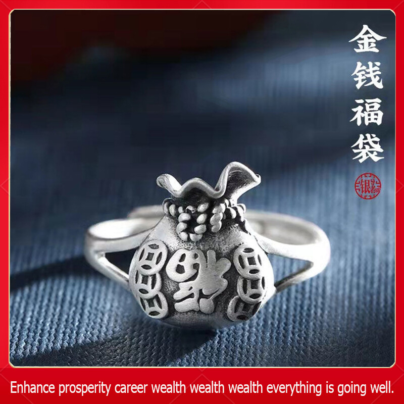 RY-Lucky Fortune Bag Money Bag Ring Lucky Titanium Steel Ring Men's and Women's Coin Feng Shui Ring Exquisite Design Adjustable Size