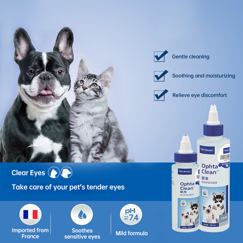 France Imported Virbac Pet Eye Wash Vic Ophta Clean Soothing and Gentle Formula for Dog Cat 60ml