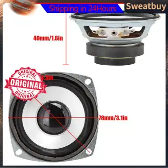 5 core 18 inch speaker price