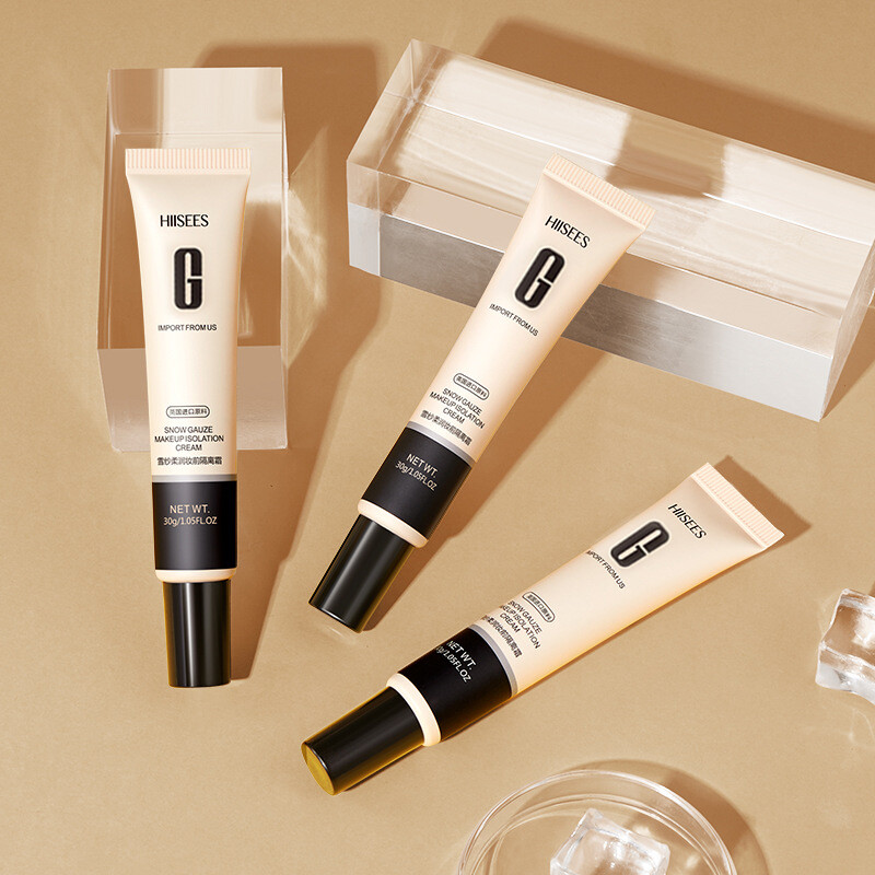 SUAKE Oil-Control Refreshing Face Primer Glow Pore-Blurring Smooth Surface Primer Makeup