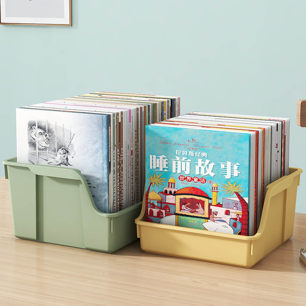 CNMF Desktop Book Storage Box Student Large-capacity Textbook Sorting Box Multi-functional Plastic Storage Basket