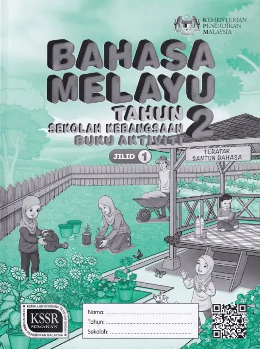 Buku Aktiviti Bahasa Melayu Jilid 1 Tahun 2 Lazada