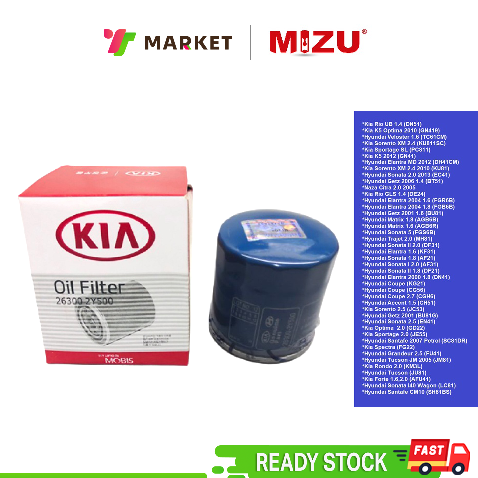 Kia Hyundai Engine Oil filter 26300-2Y500 for Most Gasoline / Petrol ...