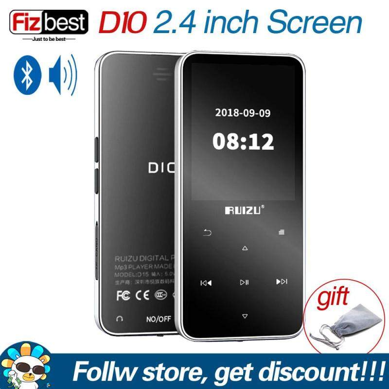RUIZU D10 Bluetooth MP3 Player Lossless Portable Audio MP3 Music Player 8GB With Built-in Speaker Support FM Radio Recording Video Player E-book