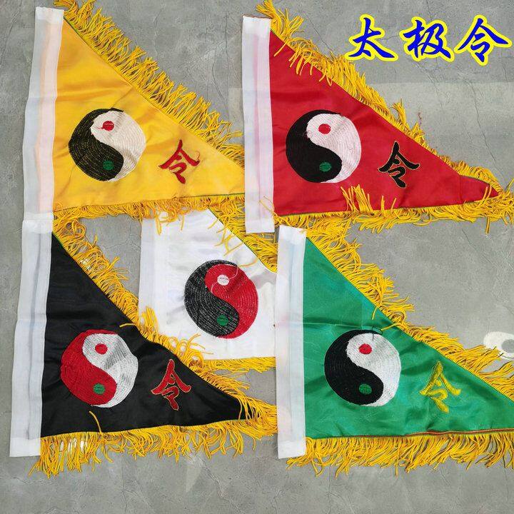 Vũ khí Đạo giáo năm yếu tố cờ đặt hàng cờ thứ tự năm cờ thứ tự cờ năm màu hai mặt satanh thêu hoạ tiết