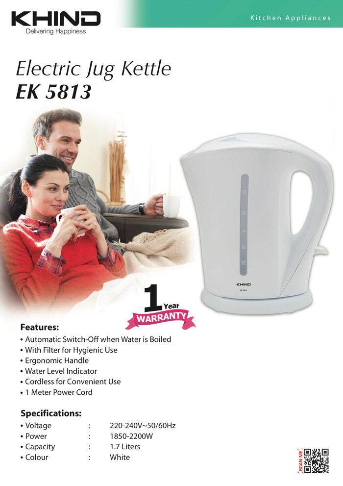 Khind 2024 jug kettle