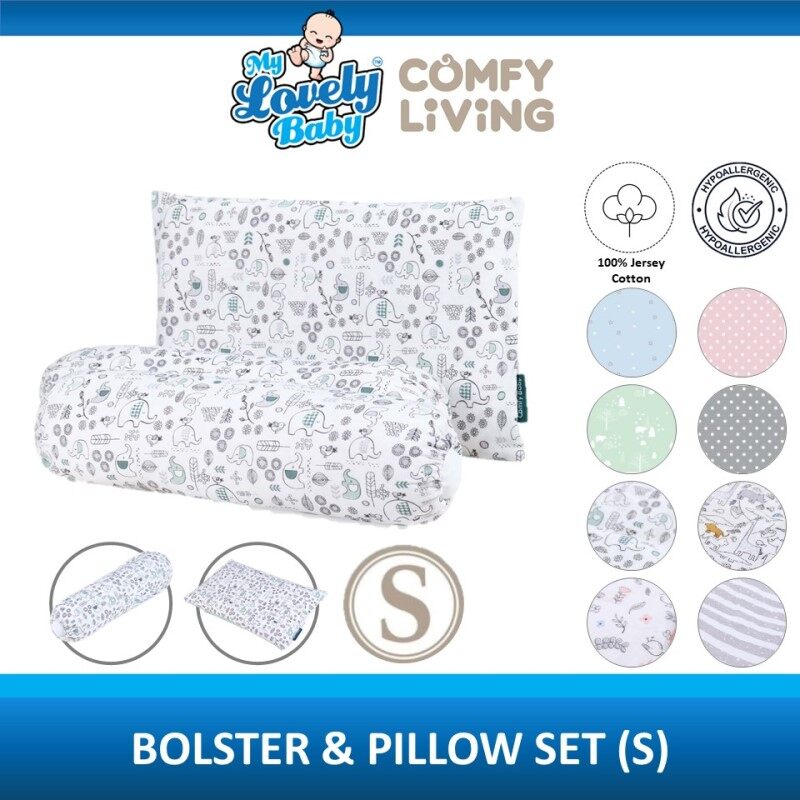 Comfy Living Bolster Pillow Set S 25 x 40cm My Lovely Baby Lazada