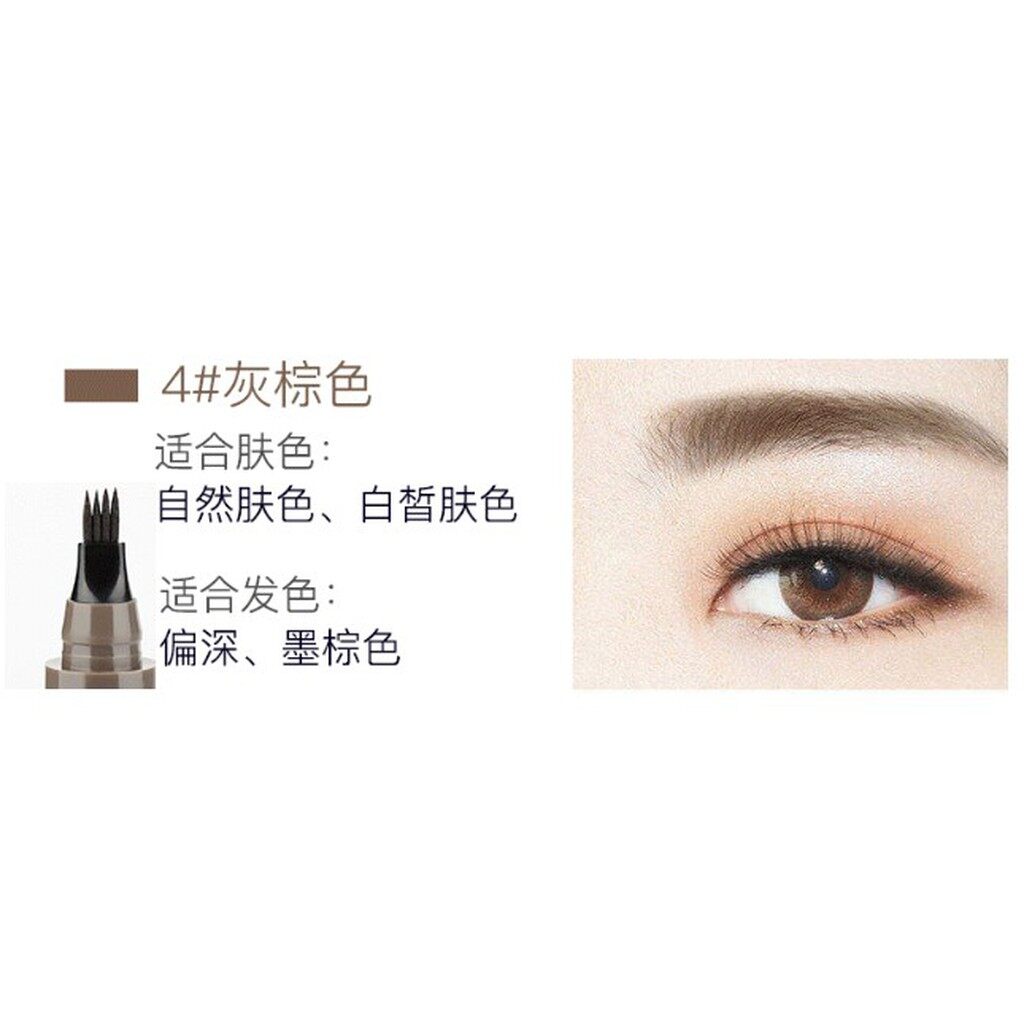 SUAKE 5 colors Eyebrow Pencil Liquid Brow Tattoo Pen Paint Makeup Eyebrows Waterproof Cosmetic