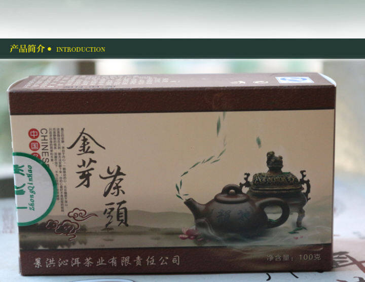 アイテムID:5192475の画像1枚目