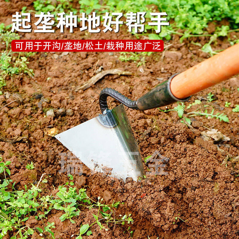 Cuốc Đào Hình Tam Giác Thép Mangan Cuốc Đất Đất Rời Đất Hoang Dụng Cụ Đào Sắc Đa Năng Cuốc Thép Hình Tam Giác Nông Nghiệp Gia Dụng