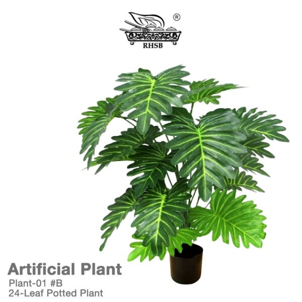 POKOK BORONG / ARTIFICIAL PLANT / POTTED PLANT / POKOK TIRUAN / POKOK ...