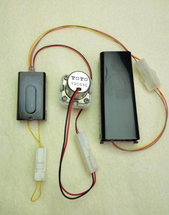 ❡▣☂ RRTOTO urinal sensor induction solenoid valve / window probe electric eye battery box with
