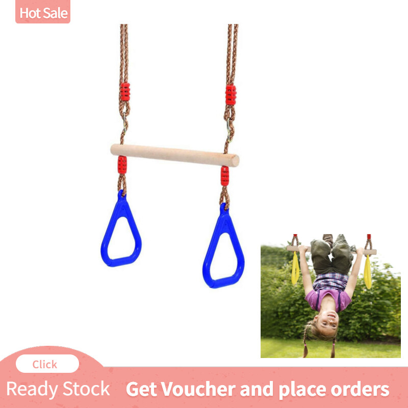 second hand swing set