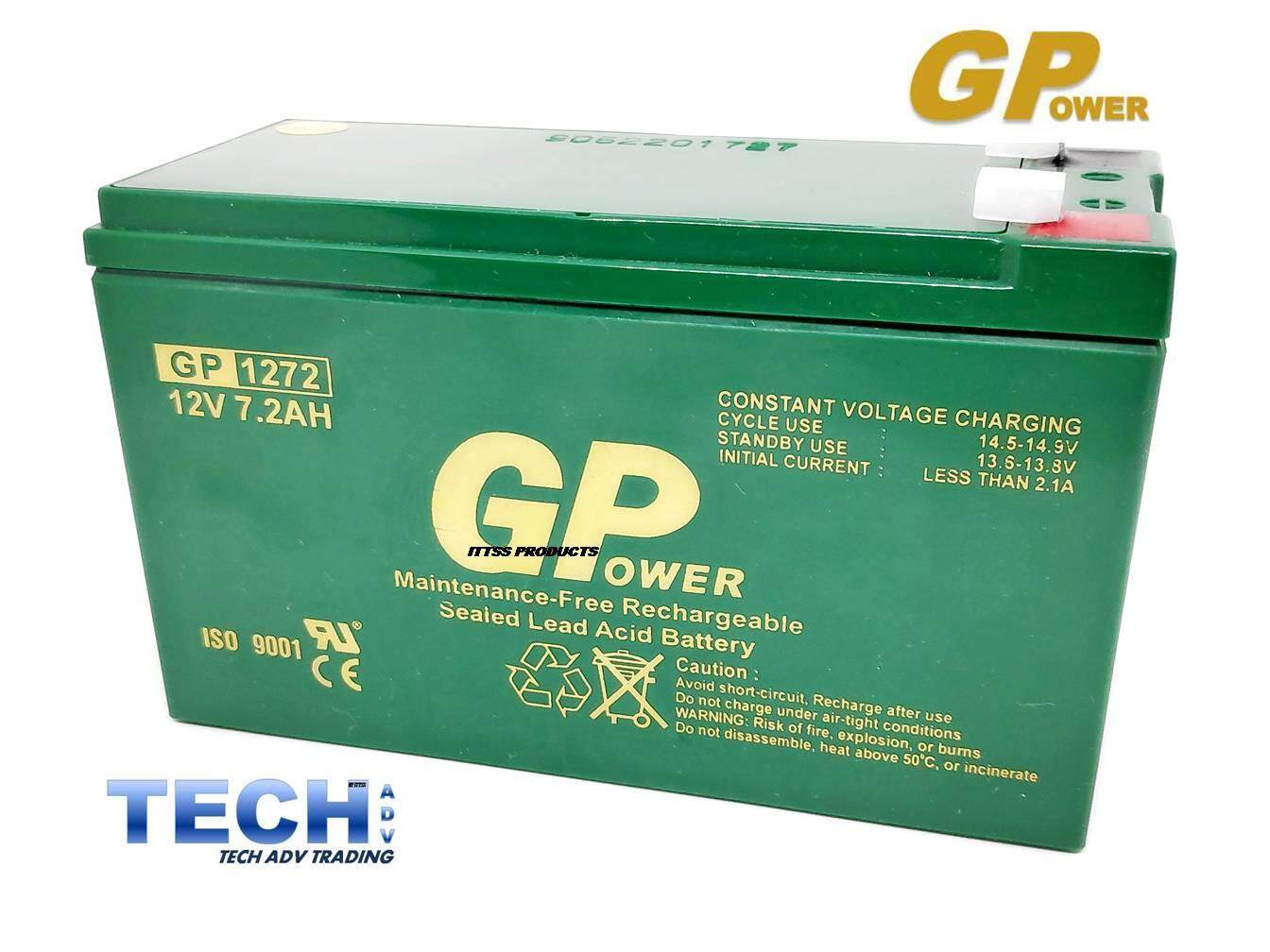 GP - GPOWER 12V 7AH PREMIUM Rechargeable Sealed Lead Acid Battery For Electric Scooter/ Toys car / Bike /Solar /Alarm /Autogate (rename (upgraded) to GPOWER 12V 7.2AH) Malaysia