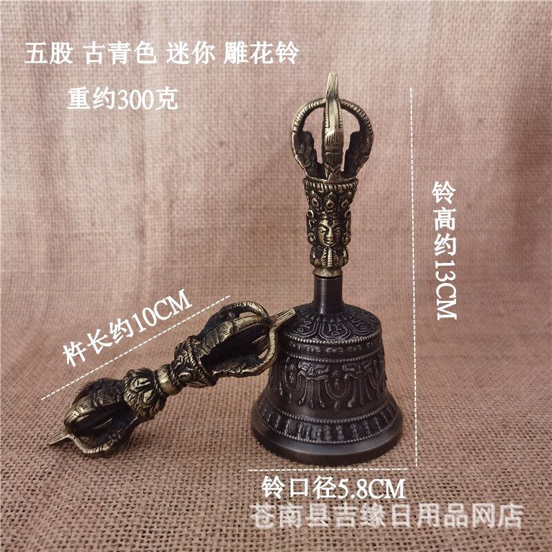 New Original Nhạc Cụ Tộc Trưởng Thiết Yếu Nepal Chuông Vajra Vajra Vajra Vajra Nhỏ Bằng Đồng Nguyên Chất Cho Phật Giáo Nepal Và Chuông Nhỏ Bằng Điện Phật
