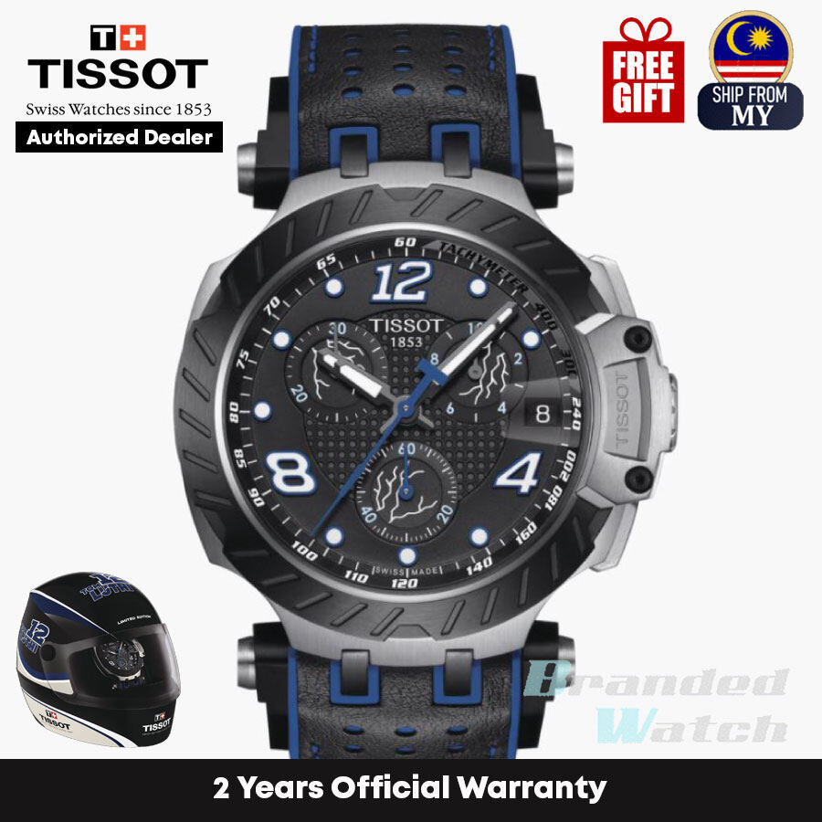 Jam tangan tissot limited edition best sale