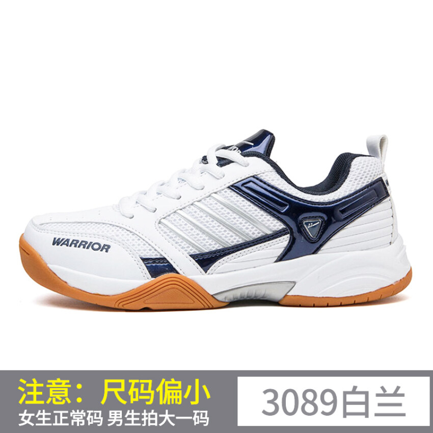 Giày cầu lông Warrior/Pull Back nam nữ chống trượt thoáng khí cặp đôi thể thao du lịch 2020 Giày bóng rổ mới giá rẻ