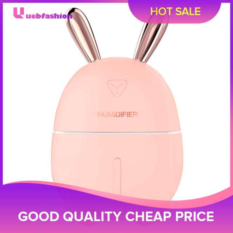 USB Quiet Humidifier Aroma Diffuser Machine Essential Oil Ultrasonic Mist With LED Singapore