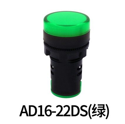Diymore 1pc plastic power signal lamp 22mm ad16-22ds small led indicator light beads ac380vred white green blue and yellow