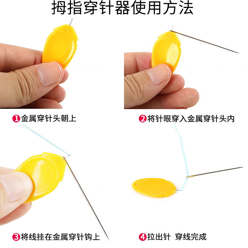 Dụng Cụ Xỏ Kim May Vá Nhiều Kích Cỡ Dụng Cụ Tháo Chỉ Khâu Chữ Thập Tự Động Dụng Cụ Dẫn Chỉ May Vá Phụ Kiện May Vá