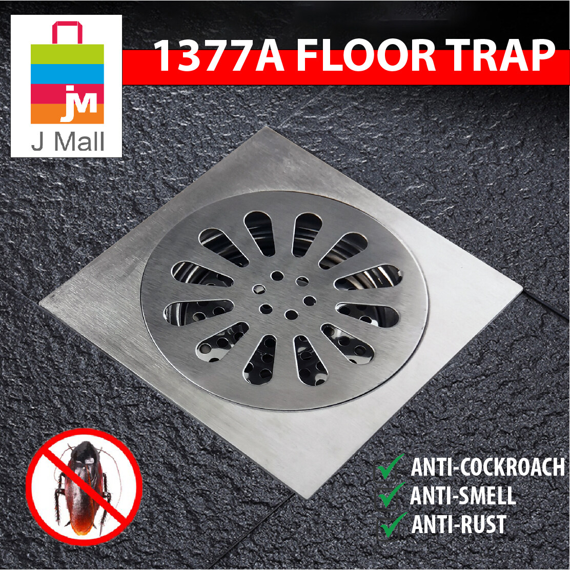 (1377A) BATHROOM 6" INCH STAINLESS STEEL FLOOR GRATING TRAP DRAINER COVER WITH FILTER WASTE ANTI