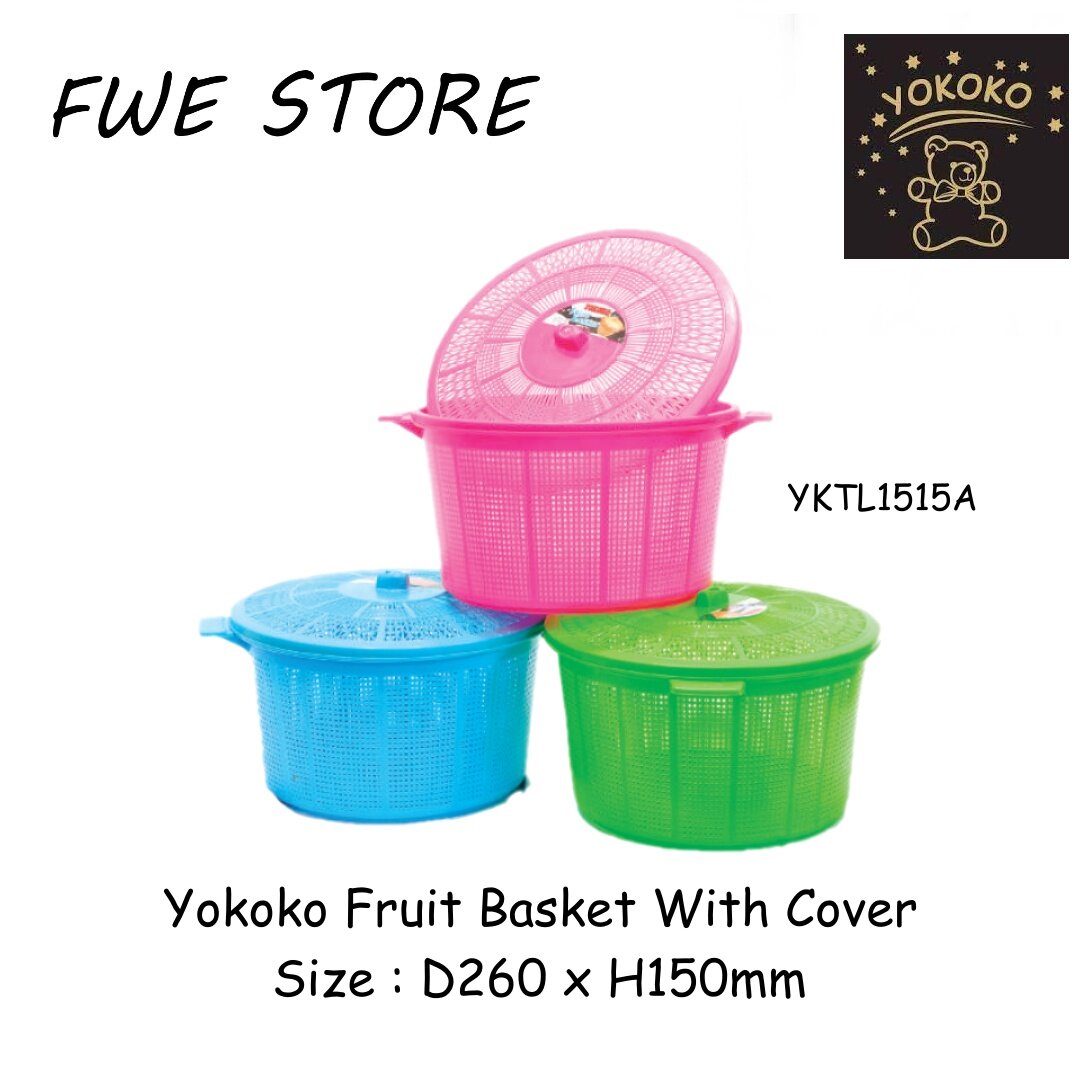 Yokoko Fruit Basket With Cover / Fruit Storage / Bakul Buah-Buahan YKTL1515A