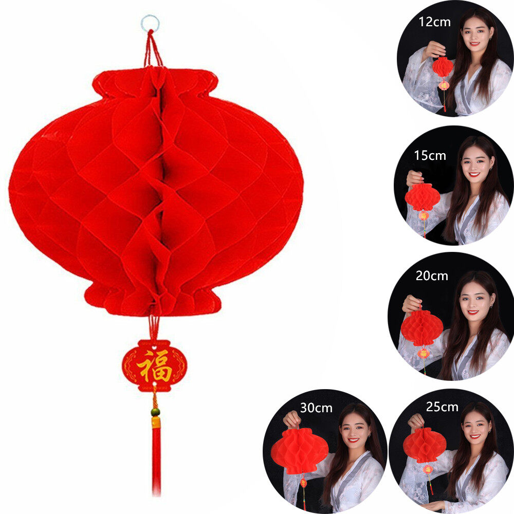 5pcs Waterproof 12/15/20/25/30cm Meilun Art Crafts Chinese Honeycomb Plastic Lanterns New Designed Chinese New Years Spring Festival Decoration