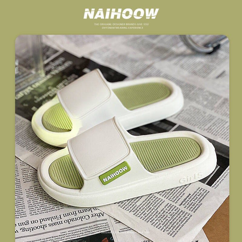 TP Slippers for Men Fashion Korean Style Couple Sandals Beach Shoes Women INS New On Sale Sandals for Men Non-Slip Flat Soft Bottom Waterproof Outdoor House Slippers selipar lelaki 22022508