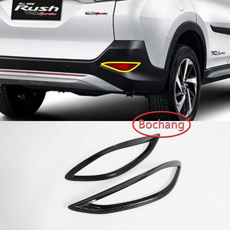 Bochang for toyota rush 2018-2022 carbon fiber pattern car rear fog lamp cover trim,rush rear fog light trim 2pcs